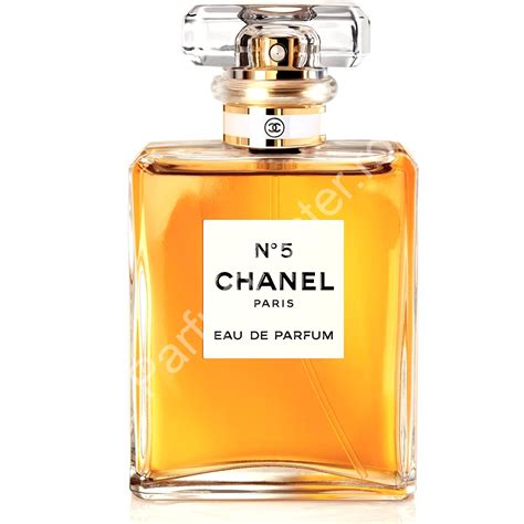 chanel perfume quiz|chanel no 5 perfume tester.